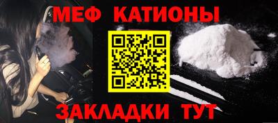 эйфоретик Кинель