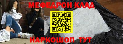 прущие грибы Кимры