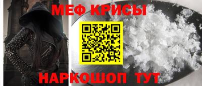 бошки Комсомольск-на-Амуре