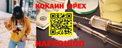 прущие грибы Кимры