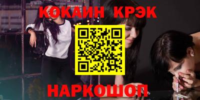 прущие грибы Кимры