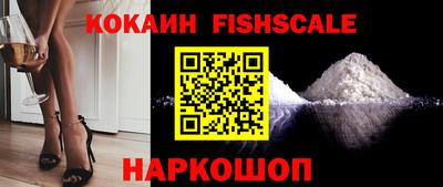 эйфоретик Кинель
