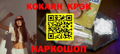 прущие грибы Кимры