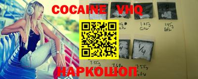 прущие грибы Кимры
