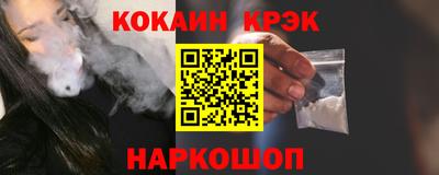 прущие грибы Кимры