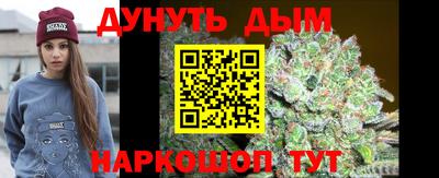 эйфоретик Кинель
