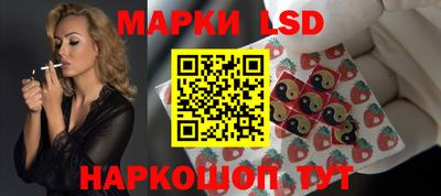 прущие грибы Кимры
