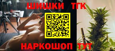 spice Кингисепп