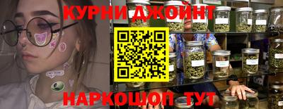 круглые Конаково