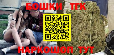 прущие грибы Кимры