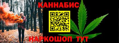 круглые Конаково