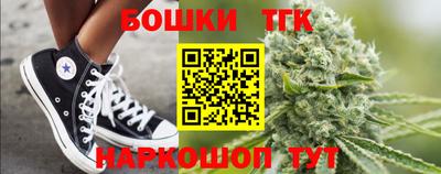 эйфоретик Кинель