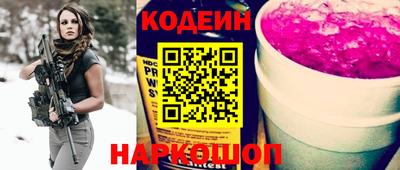 эйфоретик Кинель