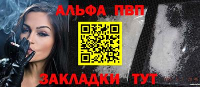 прущие грибы Кимры