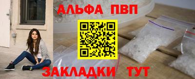 эйфоретик Кинель