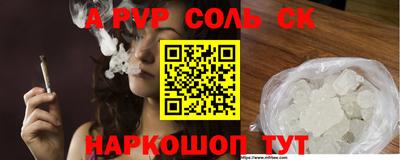кокаин колумбия Коммунар