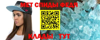прущие грибы Кимры