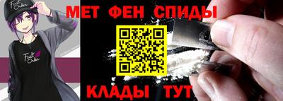эйфоретик Кинель