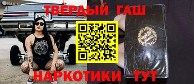 прущие грибы Кимры