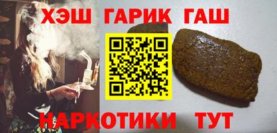 spice Кингисепп