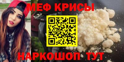 прущие грибы Кимры