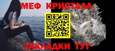 spice Кингисепп