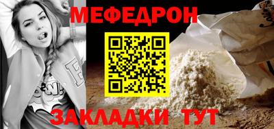 spice Кингисепп