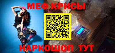 прущие грибы Кимры